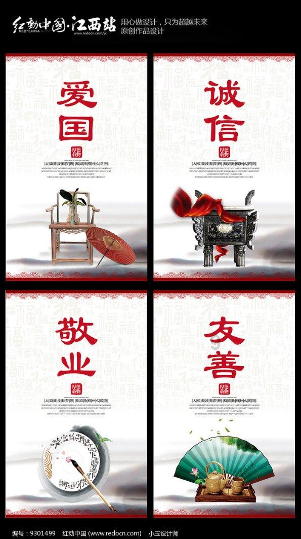 探秘冷知识 | 吃素能减肥吗?分享平台